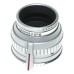 Bell & Howell 20mm f/2.5 COMATcine movie camera lens