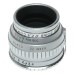 Bell & Howell 20mm f/2.5 COMATcine movie camera lens