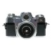 Zeiss Ikon Contarex Bullseye SLR film camera Distagon Sonnar Planar lenses macro bellows in travel case