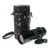 Nikon Nikkor 1:4.5 300mm SLR camera telephoto lens tripod mount