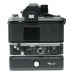 Nikon F2S Photomic SLR film camera Nikkor 1:1.4 50mm MD-2 MB-1 motor flash tele converter