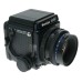 Mamiya RZ67 Professional IID camera Sekor Z f=110mm 1:2.8 W sold as is for parts repair