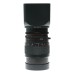Hasselblad Zeiss Sonnar 4/150 T camera lens shade hood 60/100-250