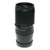 Hasselblad Cfi Zeiss Sonnar 5.6/250 T camera lens shade hood 60/100-250