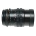 Carl Zeiss Sonnar T 4/150 Hasselblad CFi 150mm camera lens