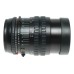 Carl Zeiss Sonnar T 4/150 Hasselblad CFi 150mm camera lens