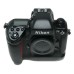 Nikon F5 professional 35mm film SLR camera body strap