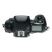 Nikon F5 professional 35mm film SLR camera body strap