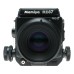 Mamiya RZ67 Pro II camera Pack 120 film back Sekor Z f=110mm 1:2.8 W in box