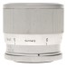 Leica focussing helicoid Lens Germany Silver