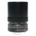 Elmarit-R 1:2.8/135 SLR vintage black camera lens leitz box cap