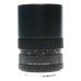 Elmarit-R 1:2.8/135 SLR vintage black camera lens leitz box cap
