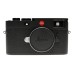 Leica M11 Black Digital Rangefinder Camera Body Boxed 2x batteries