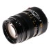 Leitz Canada Tele-Elmarit-M 90mm f2.8 Lens M-Mount Thin E39