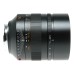 Leica Noctilux-M 75mm f/1.25 ASPH. Portrait Lens M-Mount