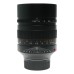 Leica Noctilux-M 75mm f/1.25 ASPH. Portrait Lens M-Mount