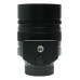 Leica Noctilux-M 75mm f/1.25 ASPH. Portrait Lens M-Mount