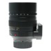 Leica Noctilux-M 75mm f/1.25 ASPH. Portrait Lens M-Mount