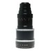 Angenieux 150mm f/2.7 Type P4 Lens C-Mount Cine Lens