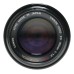 Canon Lens FD 55mm 1:1.2 S.S.C ASPHERICAL Rare beautiful coatings