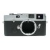 Leica MP 0.72 Rangefinder 35mm film Camera Chrome boxed UNUSED set