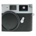 Leica MP 0.72 Rangefinder 35mm film Camera Chrome boxed UNUSED set