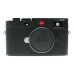 Leica M11 Black body RF digital camera Visoflex 2 Protector thumbs-up set