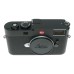 Leica M11 Black body RF digital camera Visoflex 2 Protector thumbs-up set