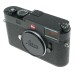 Leica M11 Black body RF digital camera Visoflex 2 Protector thumbs-up set