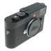 Leica M11 Black body RF digital camera Visoflex 2 Protector thumbs-up set