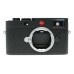 Leica M11 Black body RF digital camera Visoflex 2 Protector thumbs-up set